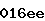 Confirmation Code