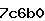 Confirmation Code